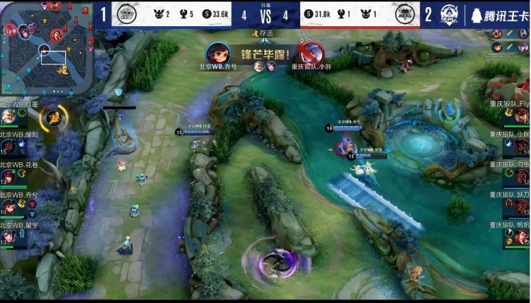 chopper谈秋季小组赛成绩：没有教练的情况下很难打比赛