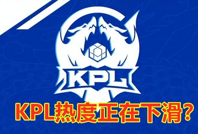 【前瞻】2025LPL春季赛 LNG vs JDG，LNG遇强不胜很尴尬