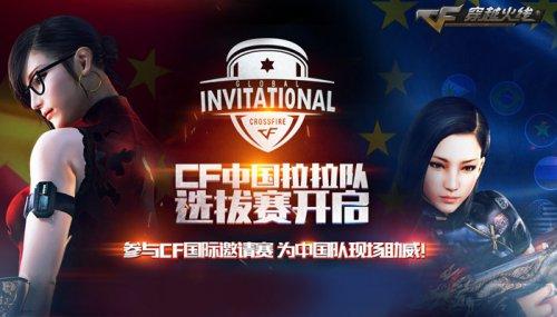 B1ad3 被淘汰出 BLAST London Open： 对我们来说并没有那么严重