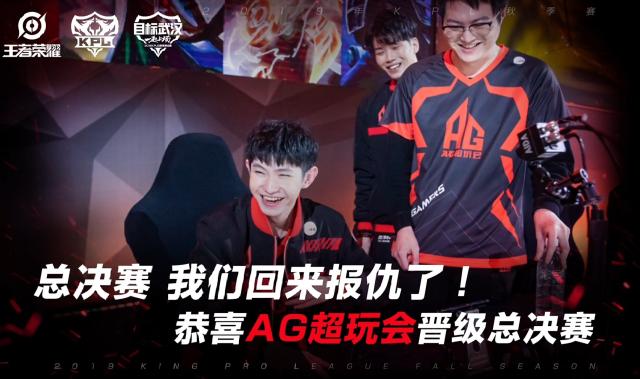 LGD Gaming 正式发布了玩家祝福视频：蛇年已经到来， Dragon 和 Phoenix 是吉祥的。